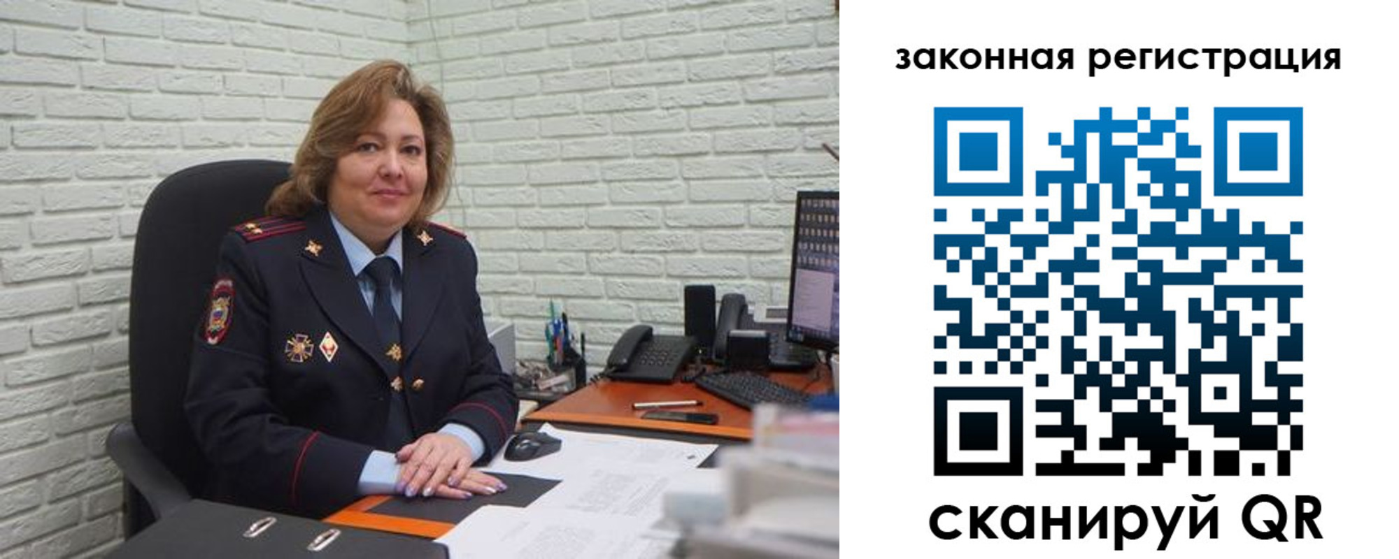 найти адрес прописки в Нерехте