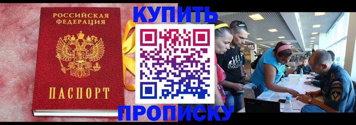 форма 3 в Нерехте